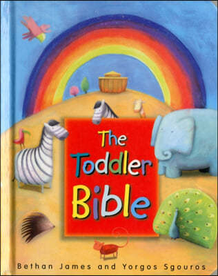 The Toddler Bible