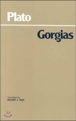 Gorgias