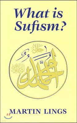 What is Sufism?