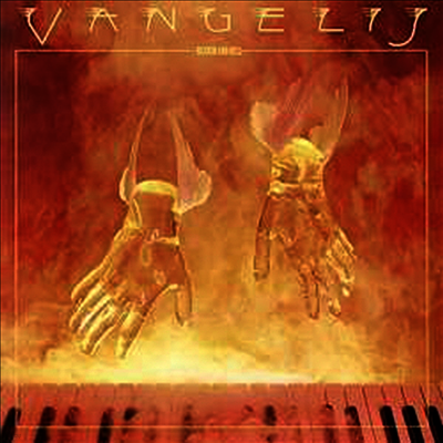 Vangelis — Heaven & Hell (Gatefold) 앨범 커버