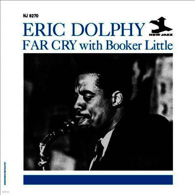 Eric Dolphy & Booker Little — Far Cry (Super Analog) 앨범 커버