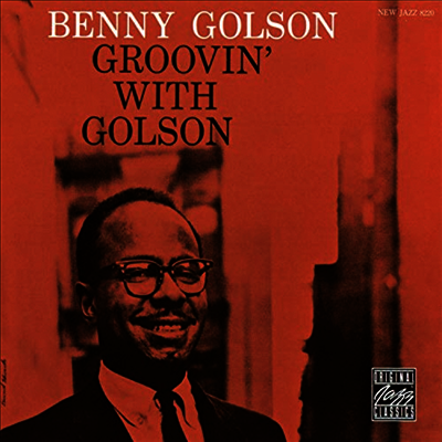 Benny Golson — Groovin' With Golson (Super Analog) 앨범 커버