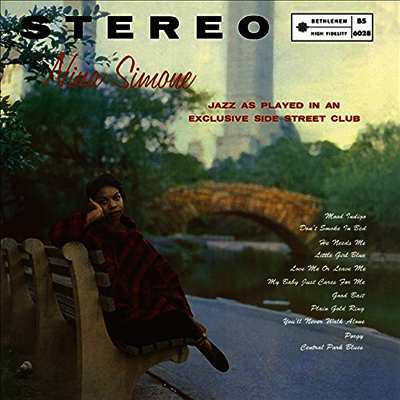 Nina Simone — Little Girl Blue (Gatefold)(45RPM)(Super Analog) 앨범 커버