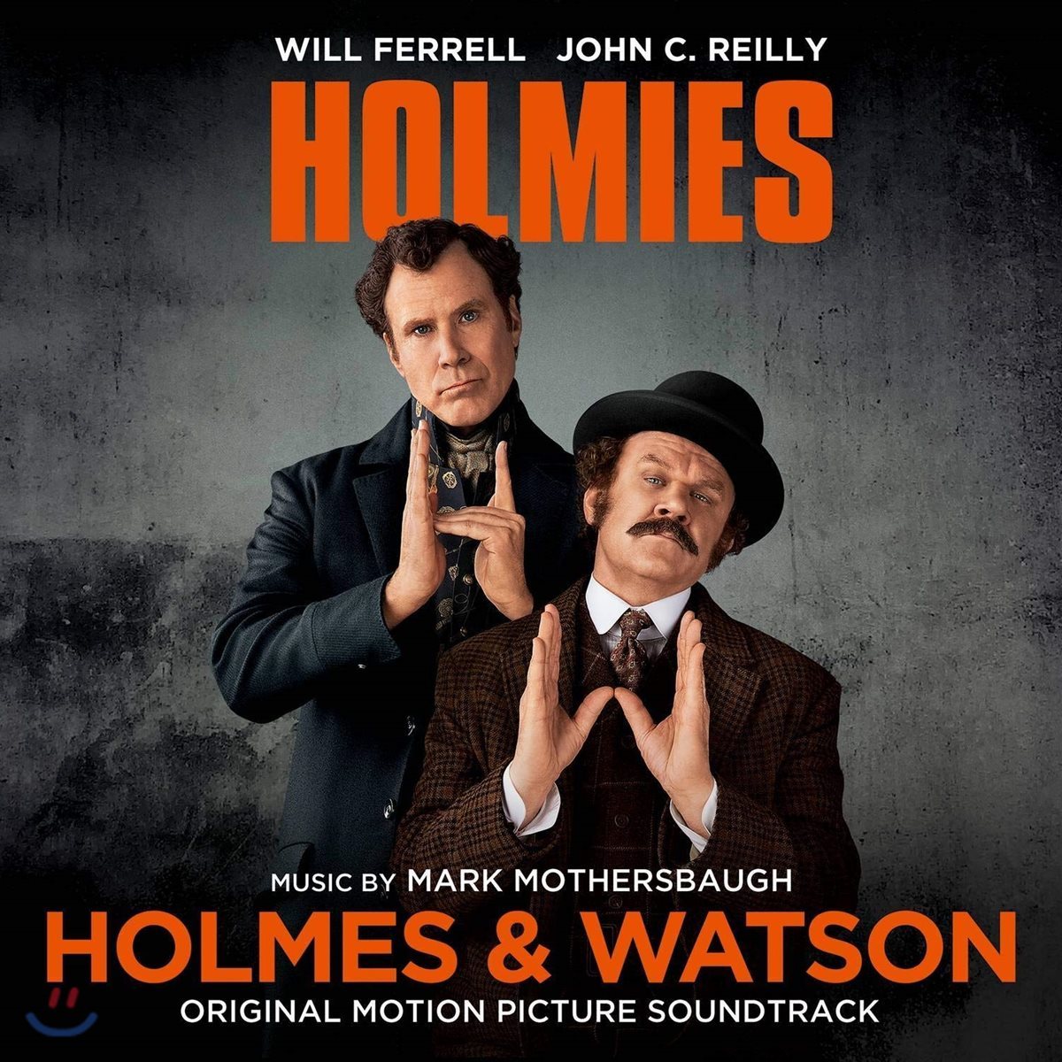 홈즈 앤 왓슨 영화음악 (Holmes & Watson OST by Mark Mothersbaugh)
