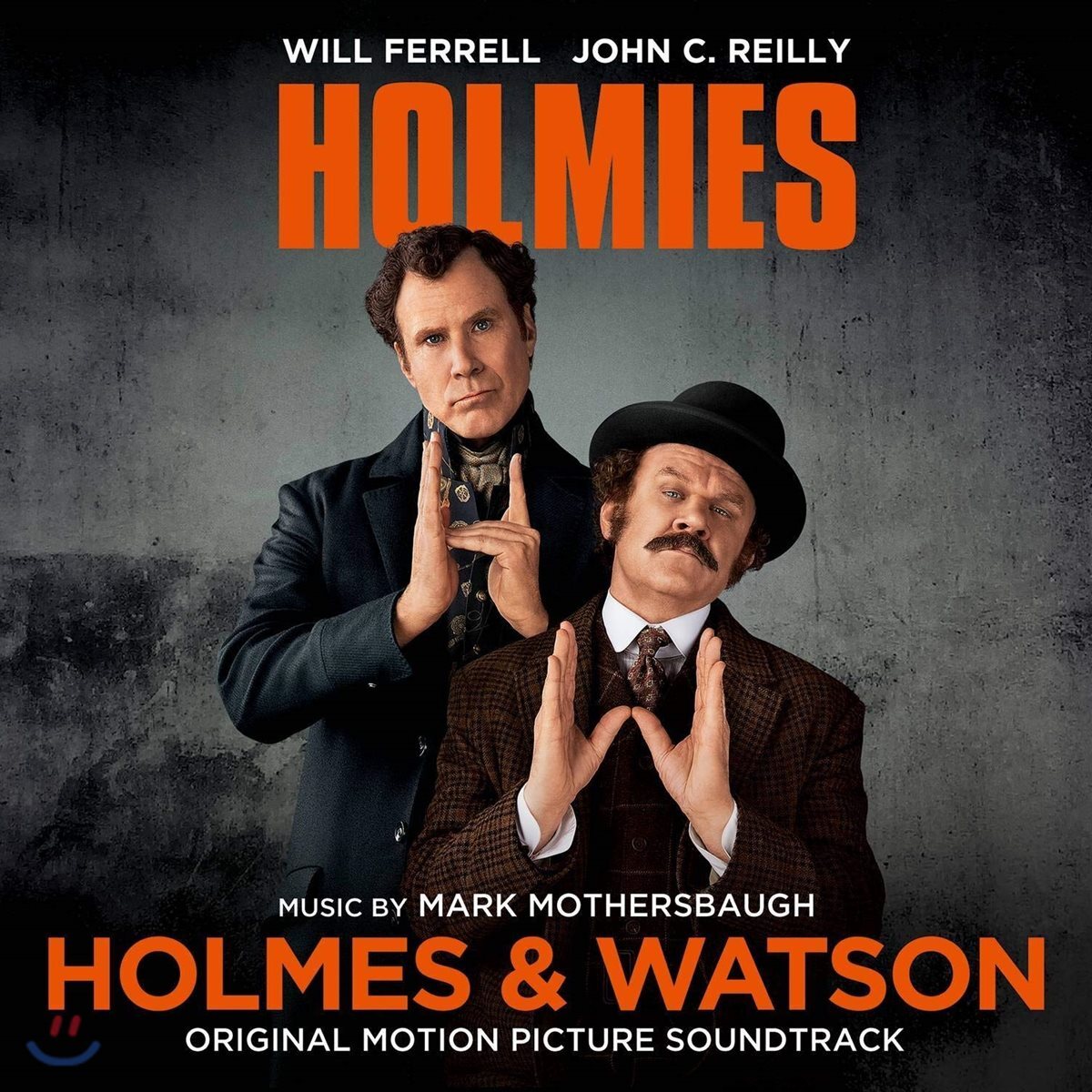 홈즈 앤 왓슨 영화음악 (Holmes & Watson OST by Mark Mothersbaugh) | Mark Mothersbaugh  | SonyMusic - 예스24