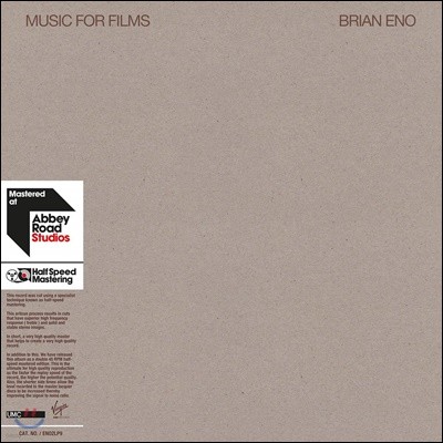 Brian Eno — More Music For Films 브라이언 이노 영화음악 모음집 앨범 커버