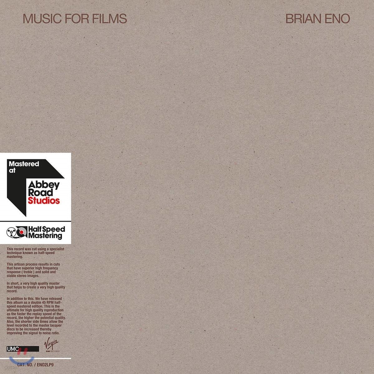 Brian Eno - More Music For Films 브라이언 이노 영화음악 모음집 [2LP]