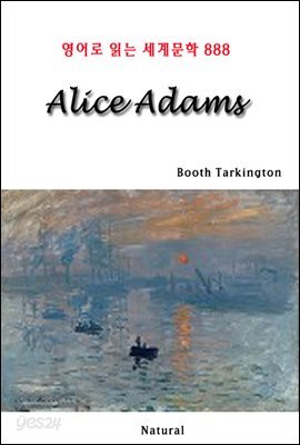 Alice Adams - 영어로 읽는 세계문학 888