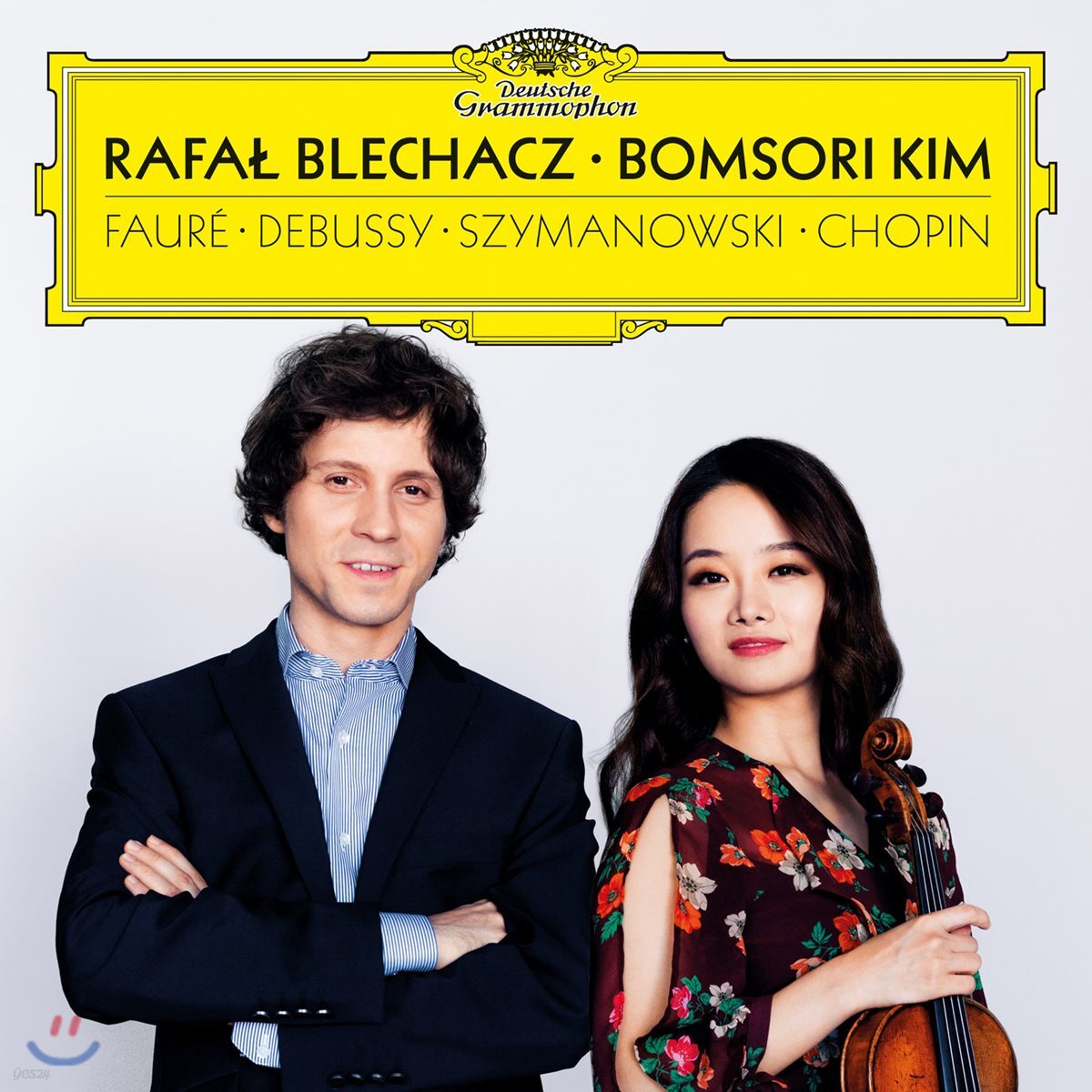 김봄소리 / Rafal Blechacz 바이올린 소나타 - 포레 / 드뷔시 / 시마노프스키 / 쇼팽