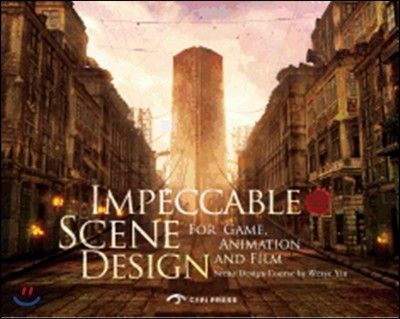 Impeccable Scene Design for Game, Animation and Film