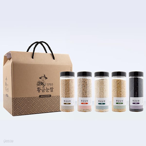 유기농3종세트(현미,찹쌀,찰현미 각400g,밥톳140g)