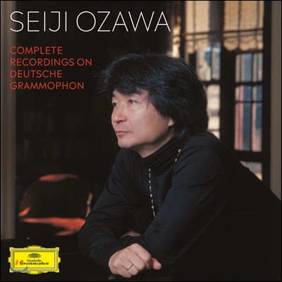 Seiji Ozawa ڿ DG   (The Complete Deutsche Grammophon Recordings)