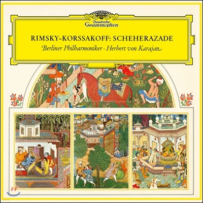 Herbert von Karajan Ű-ڸ: ڵ (Rimsky-Korsakov: Scheherazade) [LP]