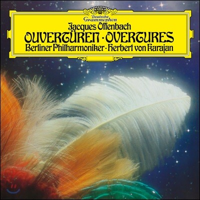 Herbert von Karajan — Herbert von Karajan 오펜바흐: 서곡집 (Offenbach: Overtures) 앨범 커버