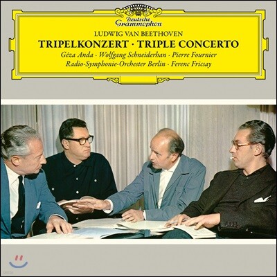 Geza Anda — Geza Anda / Wolfgang Schneiderhan / Pierre Fournier 베토벤: 3중 협주곡 (Beethoven: Triple Concerto) 앨범 커버