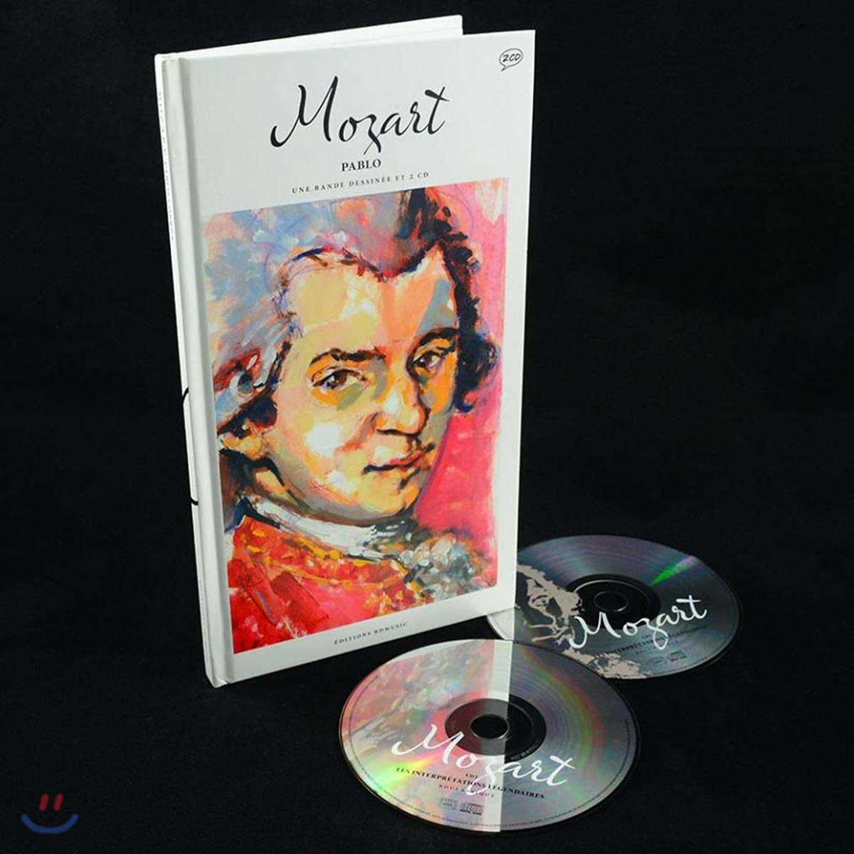 모차르트 명곡 모음집 (Mozart - Pablo) 