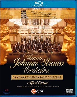 Alfred Eschwe   Ʈ콺 ɽƮ â 50ֳ  (Vienna J. Strauss Orchestra - 50 Years Anniversary Concert)