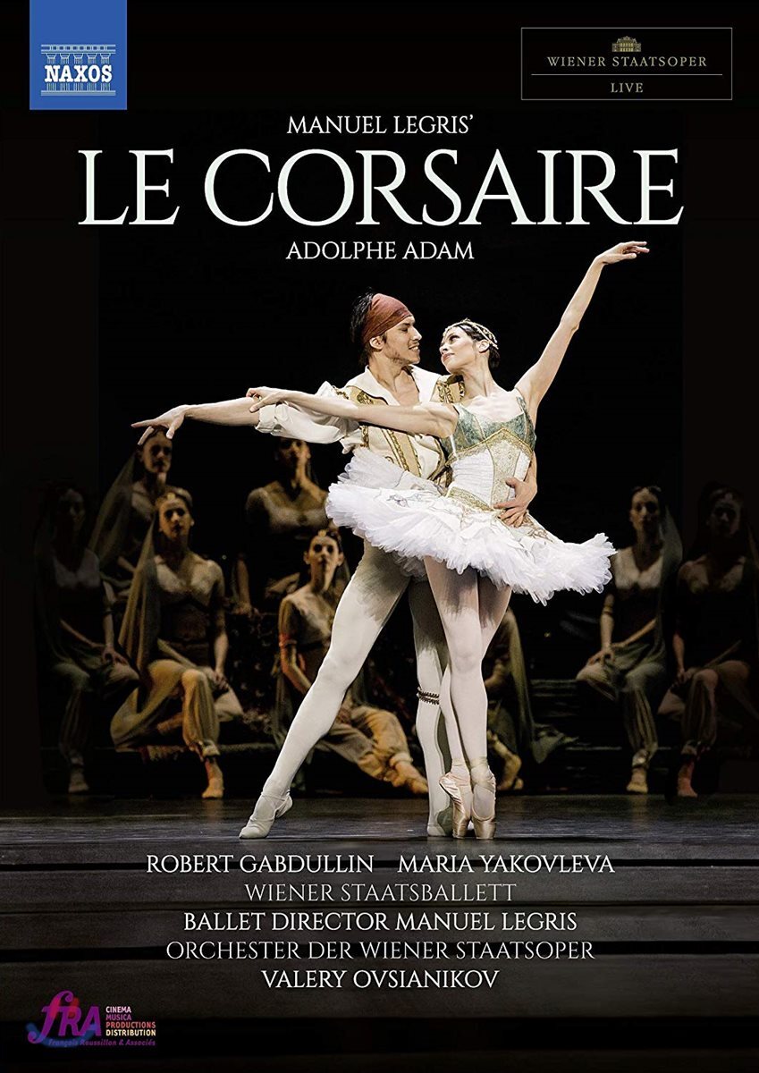 Maria Yakovleva 아돌프 아당: 해적 (Adam: Le Corsaire) - 예스24