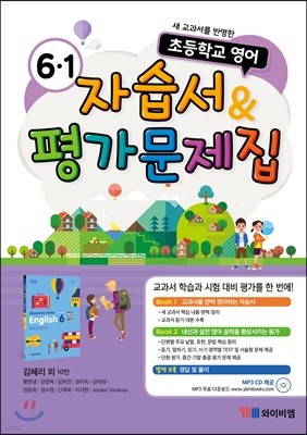 책 정보