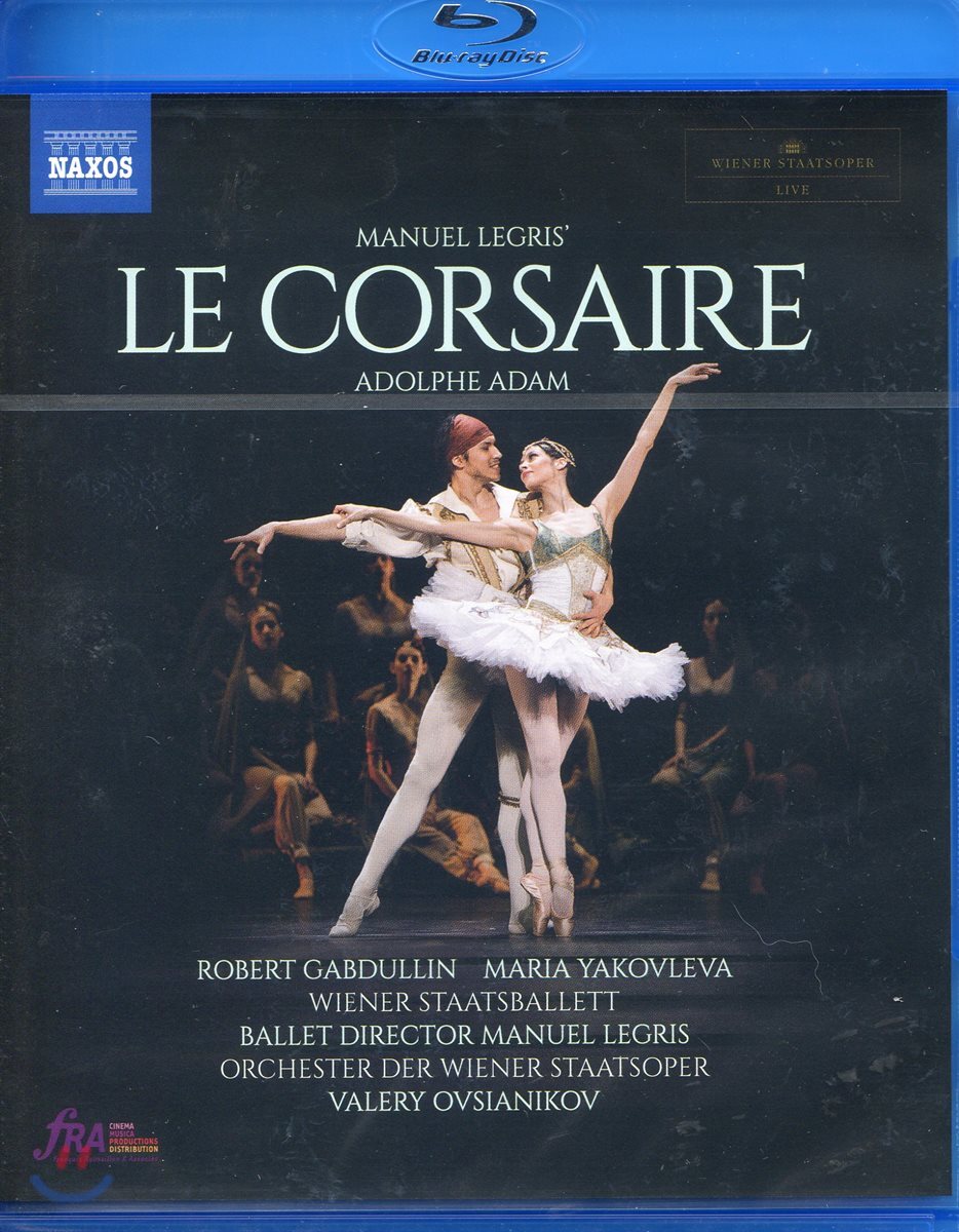 Maria Yakovleva 아돌프 아당: 해적 (Adam: Le Corsaire)