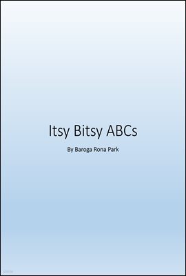 Itsy Bitsy ABCs