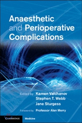 Anaesthetic and Perioperative Complications