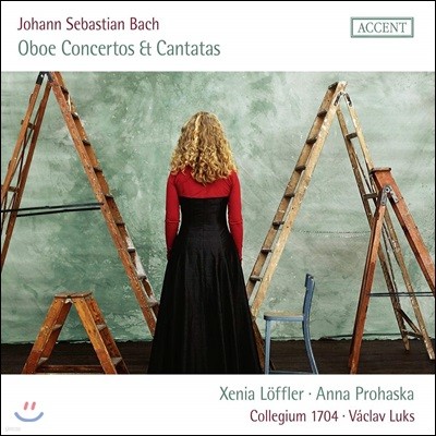 Xenia Loffler :  ְ, ĭŸŸ (Bach: Oboe Concertos, Cantatas)