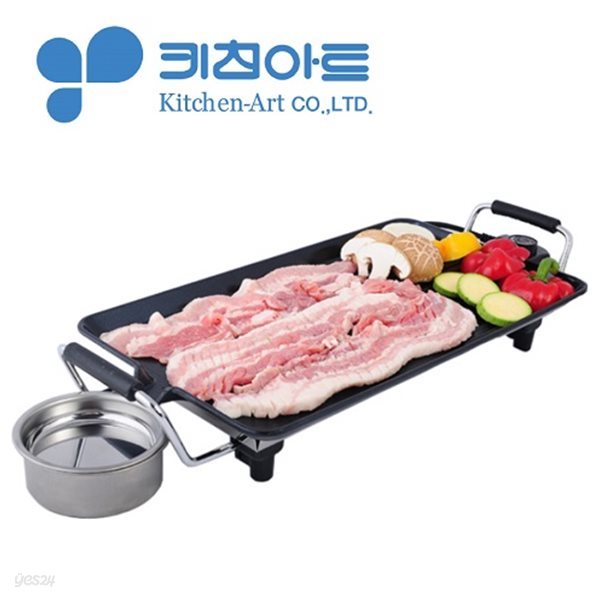 [Kitchen-Art] 키친아트 와이드그릴(대형) KGR-KO1020