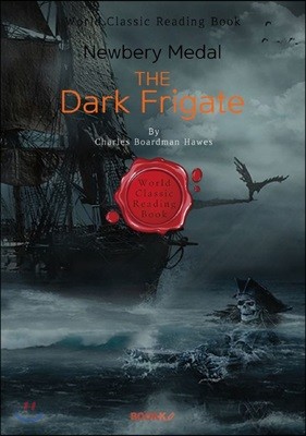  ȣ (3ȸ  ) - The Dark Frigate ()