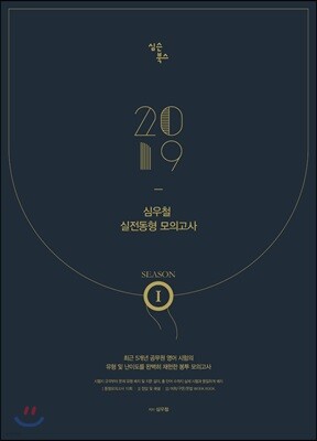 책 정보