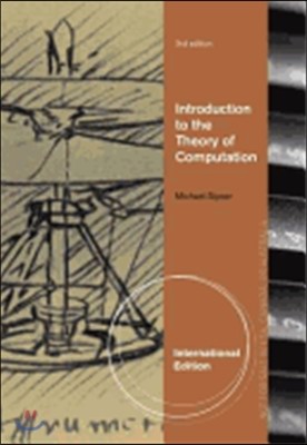 Introduction to the Theory of Computation