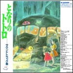 이웃집 토토로 사운드트랙 (My Neighbor Totoro Soundtrack by Joe Hisaishi 히사이시 조) [LP]