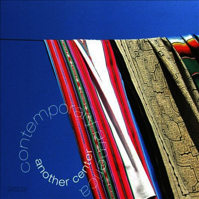 Various Artists - Contemporary America: Another Center (CD)