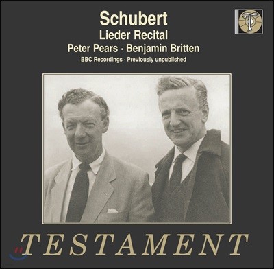 Peter Pears / Benjamin Britten Ʈ  Ʋ (Schubert: Lieder Recital)