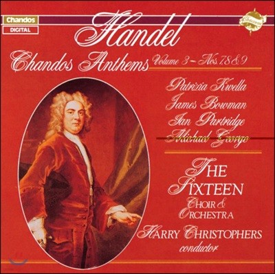 Patricia Kwella : 굵 ش 7-9 (Handel: Chandos Anthems 7-9)