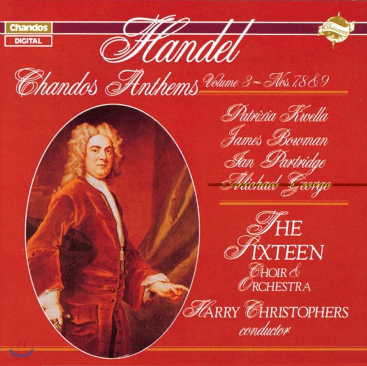 Patricia Kwella 헨델: 산도스 앤덤 7-9 (Handel: Chandos Anthems 7-9)
