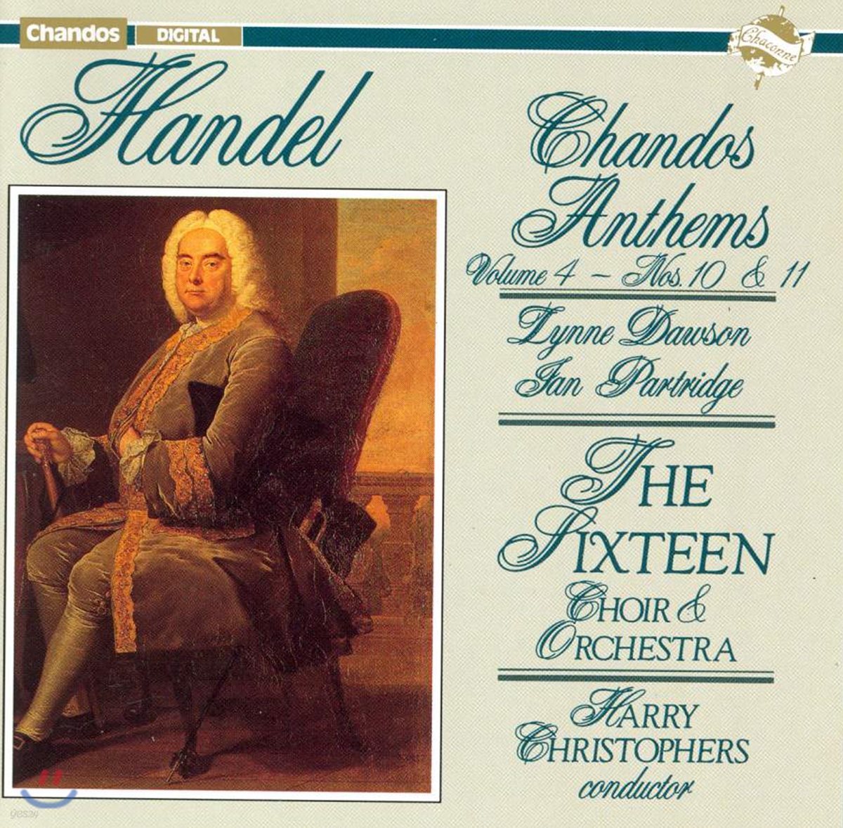 Lynne Dawson 헨델: 산도스 앤덤 10-11 (Handel: Chandos Anthems 10-11)