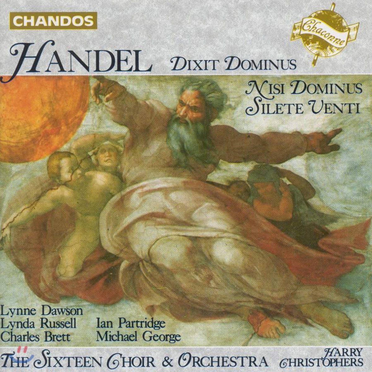 Lynne Dawson 헨델: 니시 도미누스, 딕시트 도미누스 (Handel: Nisi Dominus, Dixit Dominus)