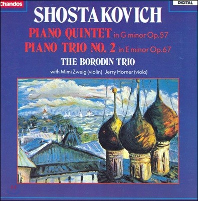 Jerry Horner Ÿںġ: ǾƳ , ǾƳ  2 Op.67 (Shostakovich: Piano Quintet, Piano Trio)