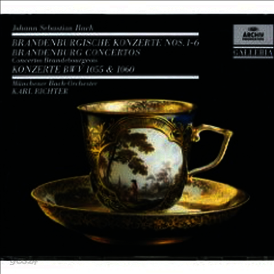 바흐 : 브란덴부르크 협주곡 1-6번 (Bach : 6 Brandenburg Concertos) (2CD) - Karl Richter