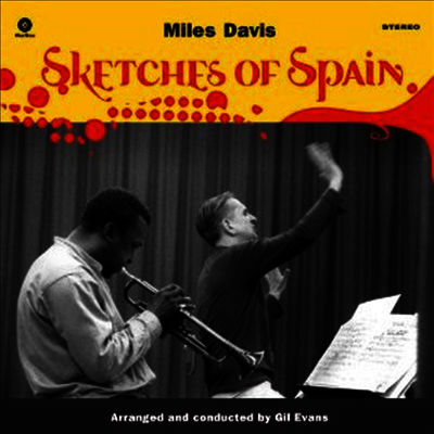 Miles Davis — Sketches Of Spain 앨범 커버