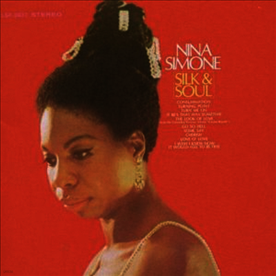 Nina Simone — Silk & Soul 앨범 커버