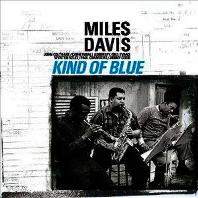 Miles Davis - Kind Of Blue (180G)(LP)