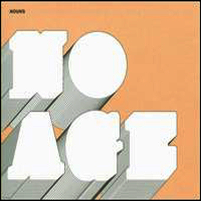 No Age — Nouns 앨범 커버