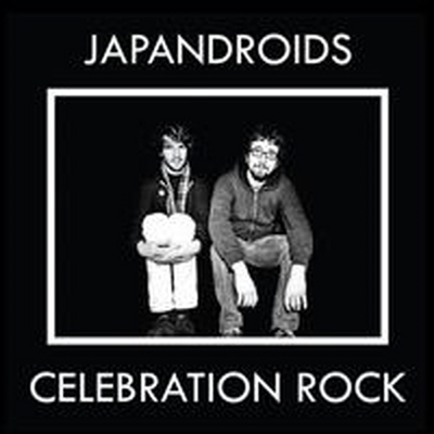 Japandroids - Celebration Rock (Mpdl) (LP)