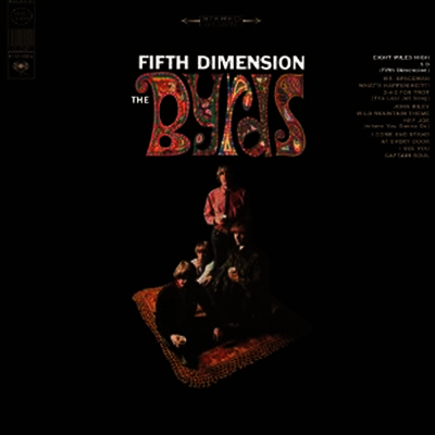 Byrds — Fifth Dimension (Ogv) 앨범 커버