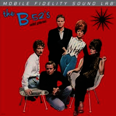 B-52's — Wild Planet (Original Master Recording) 앨범 커버