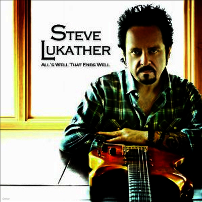 Steve Lukather — All's Well That Ends Well 앨범 커버