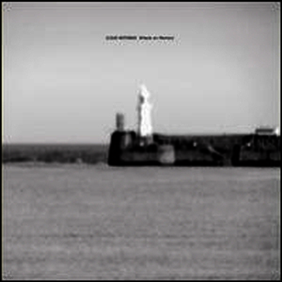 Cloud Nothings — Attack On Memory 앨범 커버