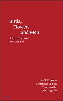 Birds, Flowers and Men